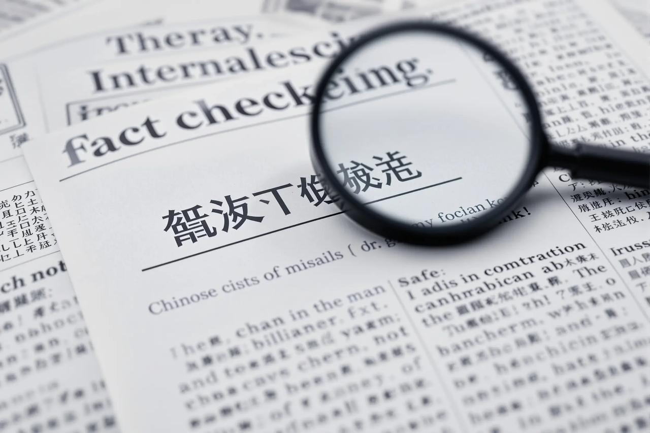 某知名美食博主被曝所有探店均为收费推广,从未说过真话